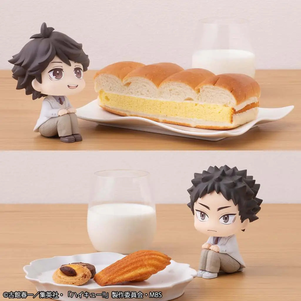 LOOKUP HAIKYU OIKAWA/IWAIZUMI SET
