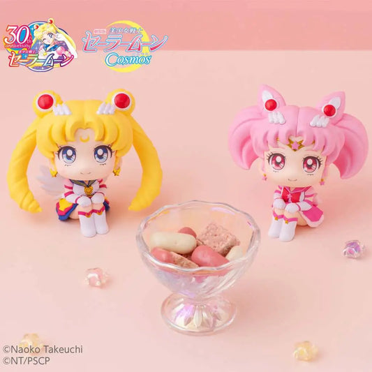 LOOKUP SAILOR COSM ET SAIL&CHIB MOON SET