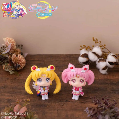 LOOKUP SAILOR COSM ET SAIL&CHIB MOON SET