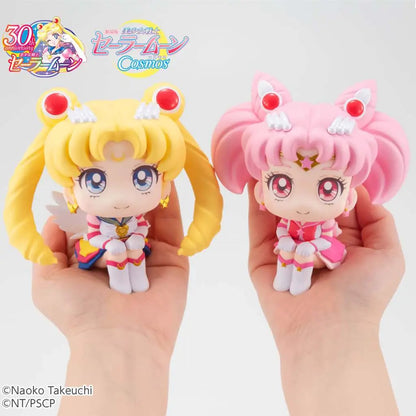 LOOKUP SAILOR COSM ET SAIL&CHIB MOON SET