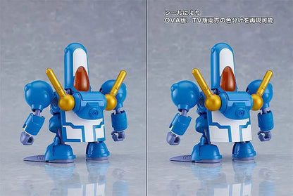 RYU KNIGHT MAKURETSUMAL&BOURUS MODEROID
