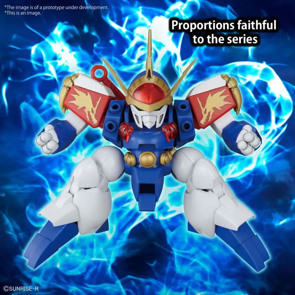 HG RYUJINMARU