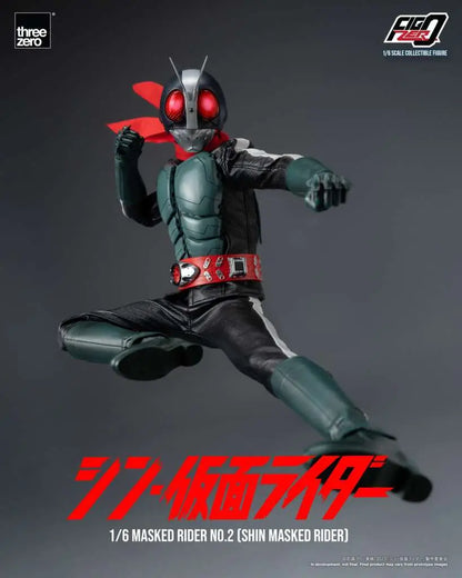 SHIN MASKED RIDER 1/6 ACTION FIGURE