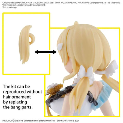 30MS OP HAIR STYLE & FACE PARTS SET HIORI KAZANO/MEGURU HACHIMIYA