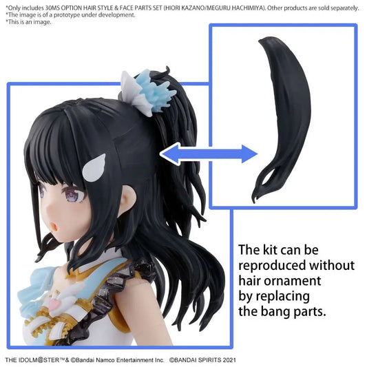 30MS OP HAIR STYLE & FACE PARTS SET HIORI KAZANO/MEGURU HACHIMIYA