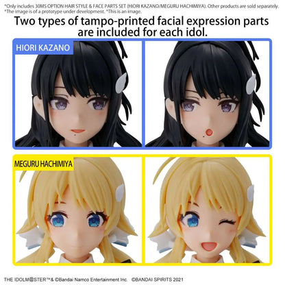 30MS OP HAIR STYLE & FACE PARTS SET HIORI KAZANO/MEGURU HACHIMIYA