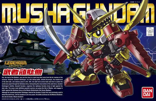 BB GUNDAM MUSHA LEGEND #373