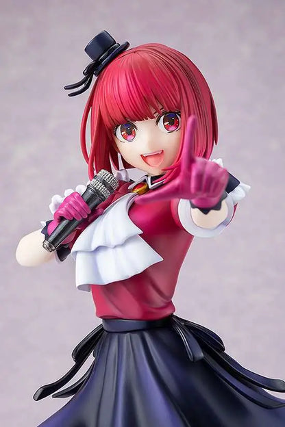 OSHI NO KO KANA ARIMA 1/7 STATUE