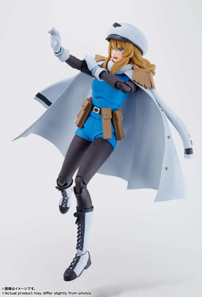 SHY SPIRITS S.H.FIGUARTS
