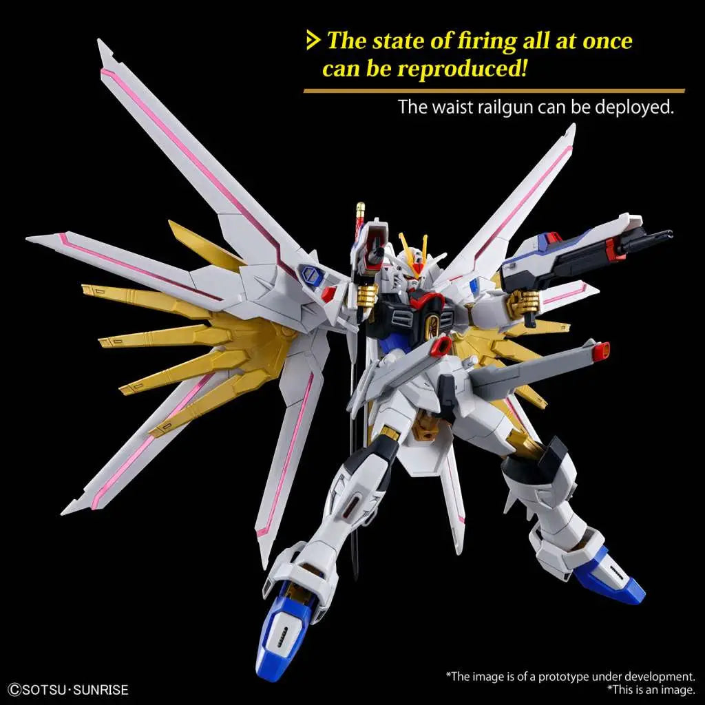 HG GUNDAM MIGHTY STRIKE FREEDOM 1/144