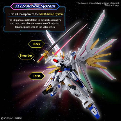 HG GUNDAM MIGHTY STRIKE FREEDOM 1/144