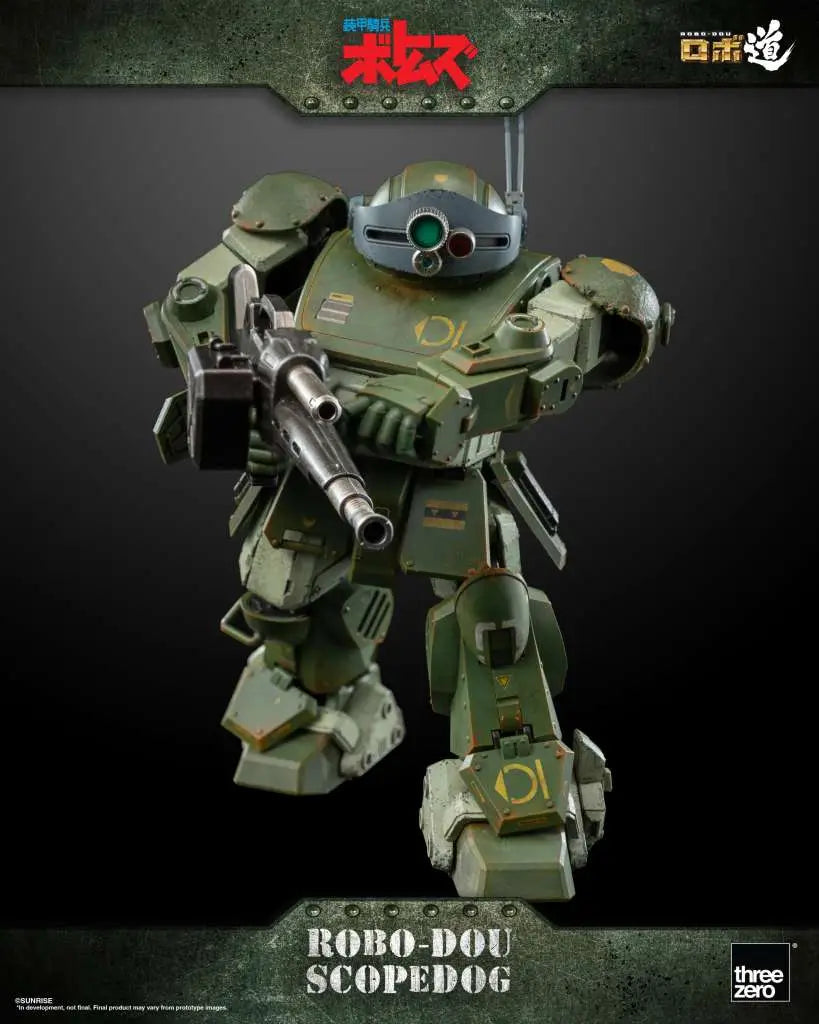 ROBO-DOU ARMORED TROOPER VOTOMS SCOPEDOG AF