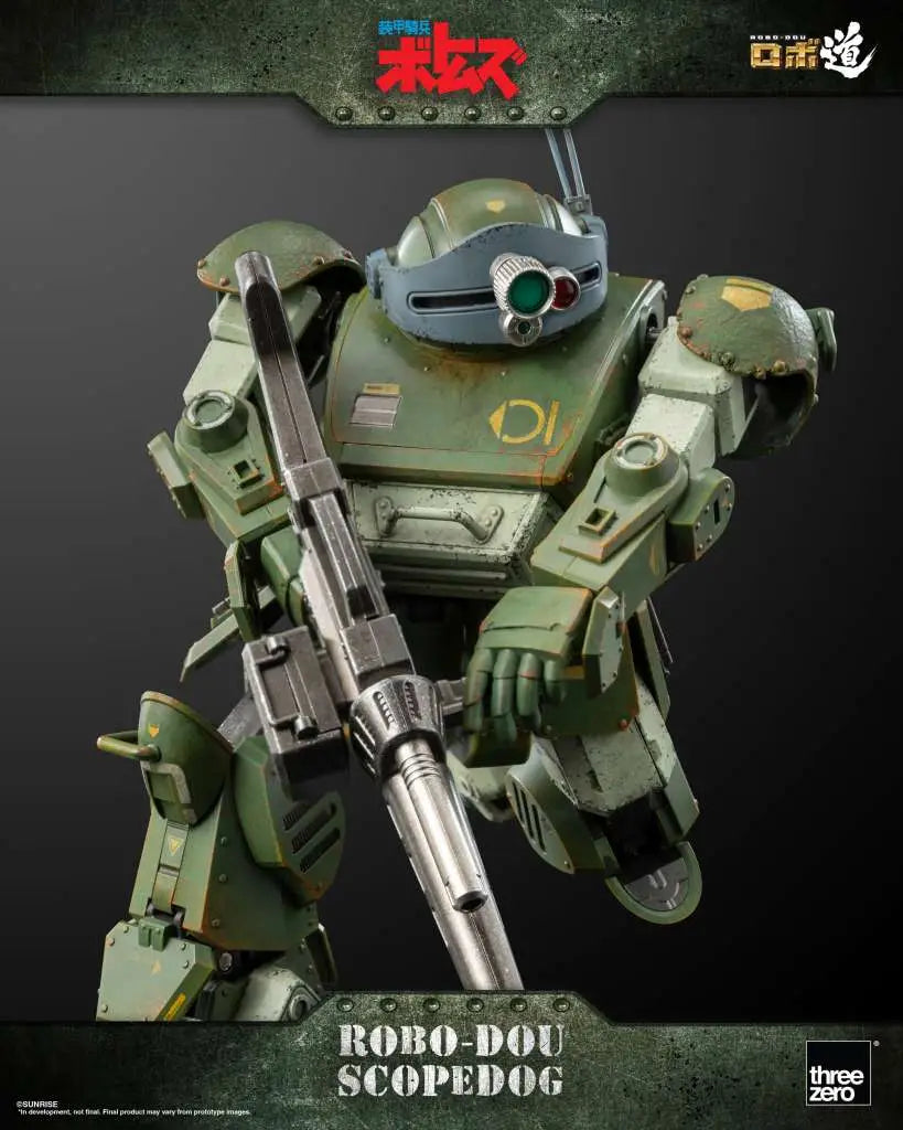 ROBO-DOU ARMORED TROOPER VOTOMS SCOPEDOG AF