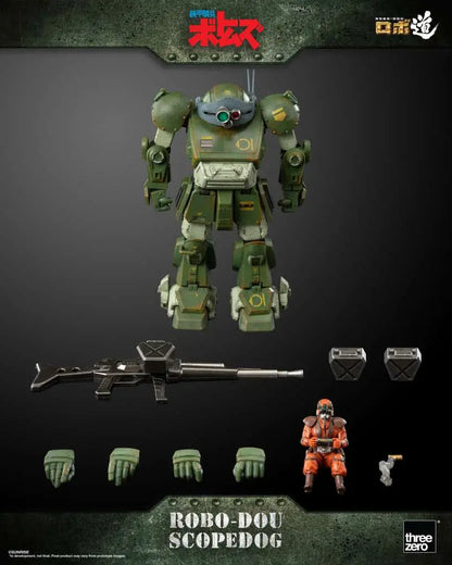 ROBO-DOU ARMORED TROOPER VOTOMS SCOPEDOG AF