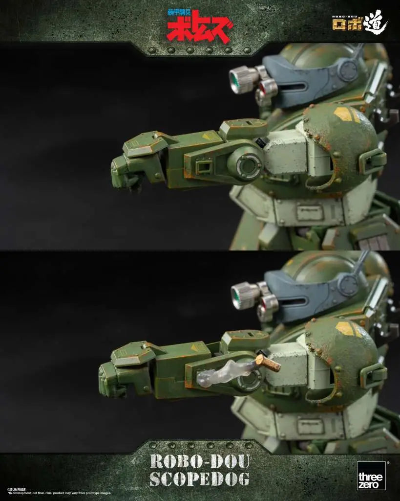 ROBO-DOU ARMORED TROOPER VOTOMS SCOPEDOG AF
